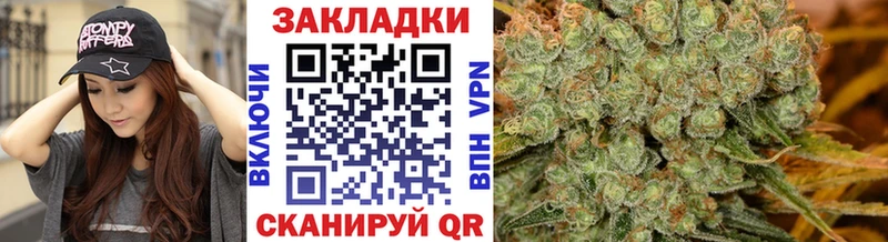 Наркотические вещества Гороховец МАРИХУАНА A-PVP Cocaine МЕГА зеркало Меф Гашиш NBOMe