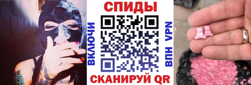 АМФЕТАМИН VHQ  Гороховец 