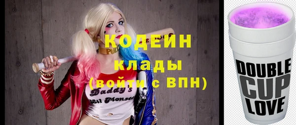 меф Арсеньев