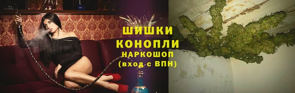 меф Арсеньев