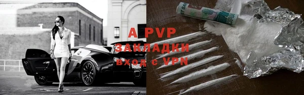 меф Арсеньев