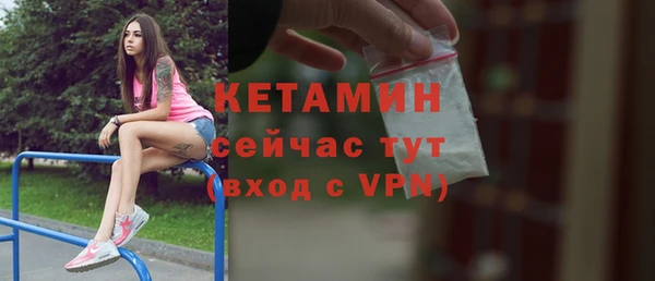 марки nbome Аркадак