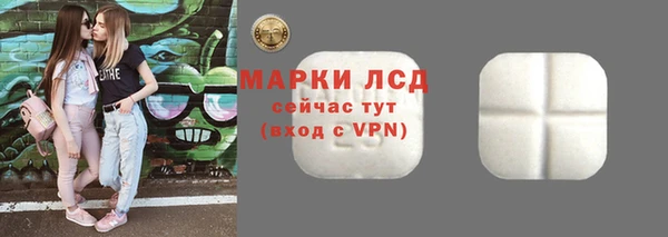 меф Арсеньев