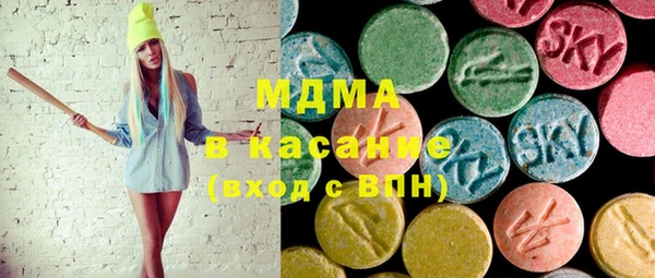 меф Арсеньев