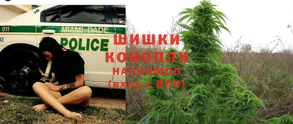 марки nbome Аркадак