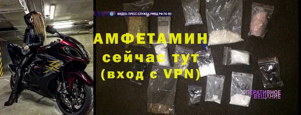 марки nbome Аркадак
