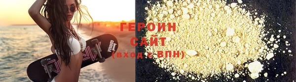меф Арсеньев