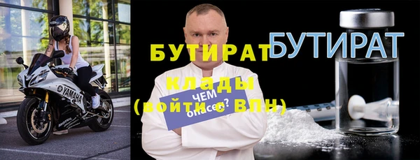 меф Арсеньев
