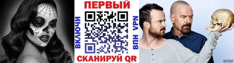 shop какой сайт  Гороховец  МЕТАМФЕТАМИН витя 