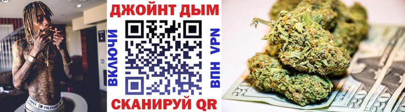 МАРИХУАНА VHQ  Гороховец 